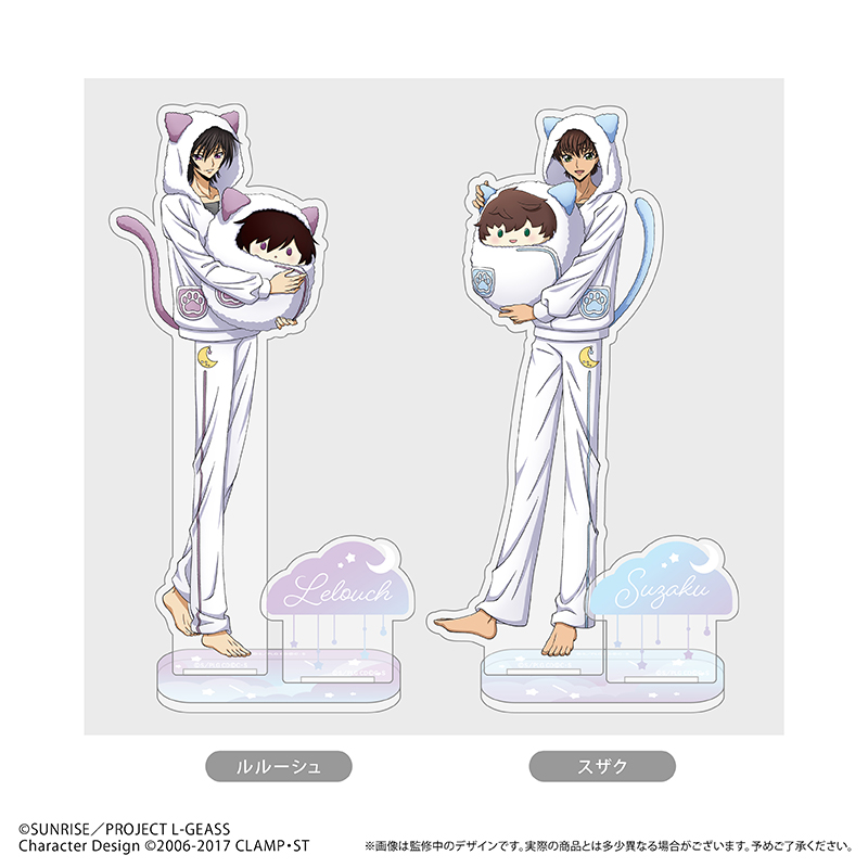 コードギアス 反逆のルルーシュ アクリルスタンド くるみパジャマ Ver. スザク Image 2 | AniSmile