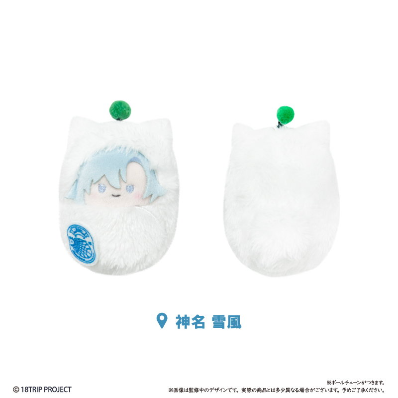 18TRIP くるみたぴぬい Vol.1 Image 5 | AniSmile