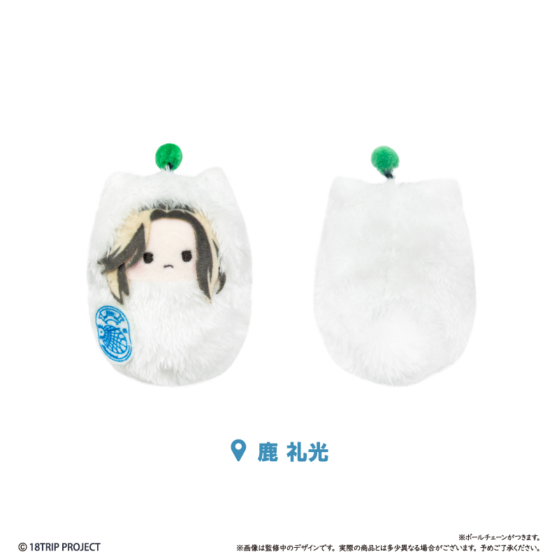 18TRIP くるみたぴぬい Vol.1 Image 6 | AniSmile