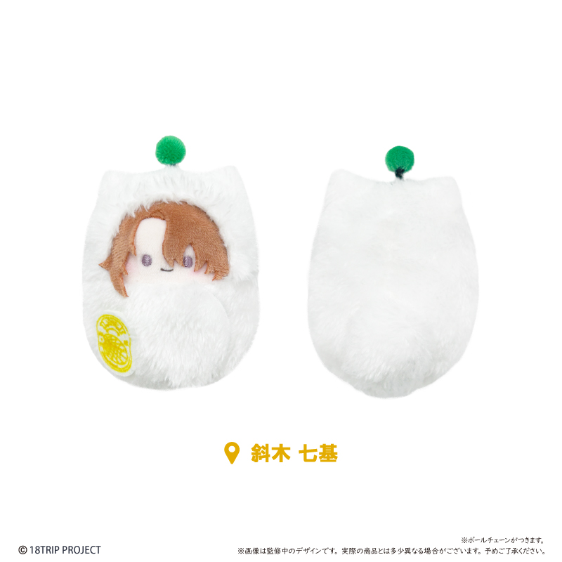 18TRIP くるみたぴぬい Vol.2 Image 4 | AniSmile