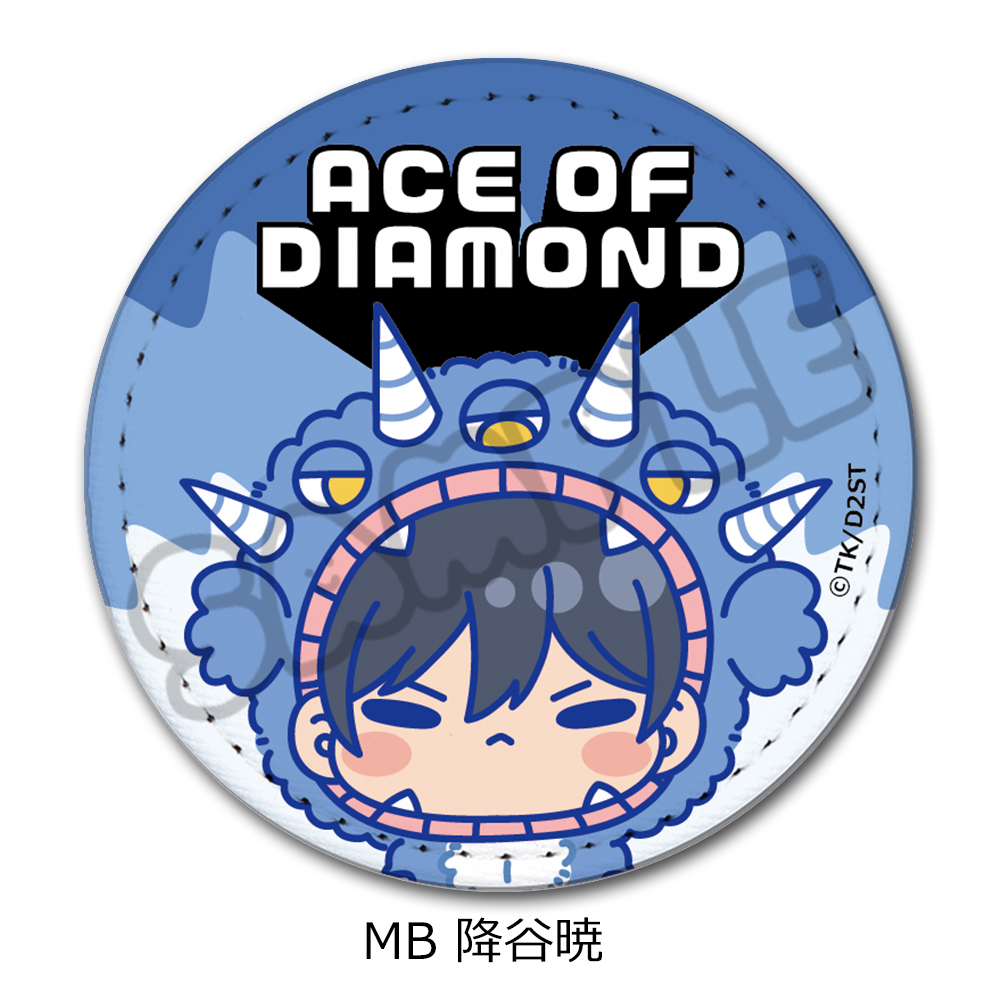 TVアニメ『ダイヤのA actⅡ -Second Season-』第2弾 レザーバッジ MB(降谷暁) - official product image | AniSmile