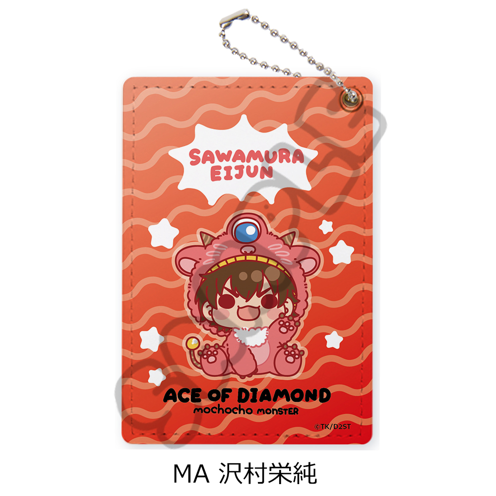 TVアニメ『ダイヤのA actⅡ -Second Season-』第2弾 パスケース MA(沢村栄純) - 官方商品图片 | AniSmile