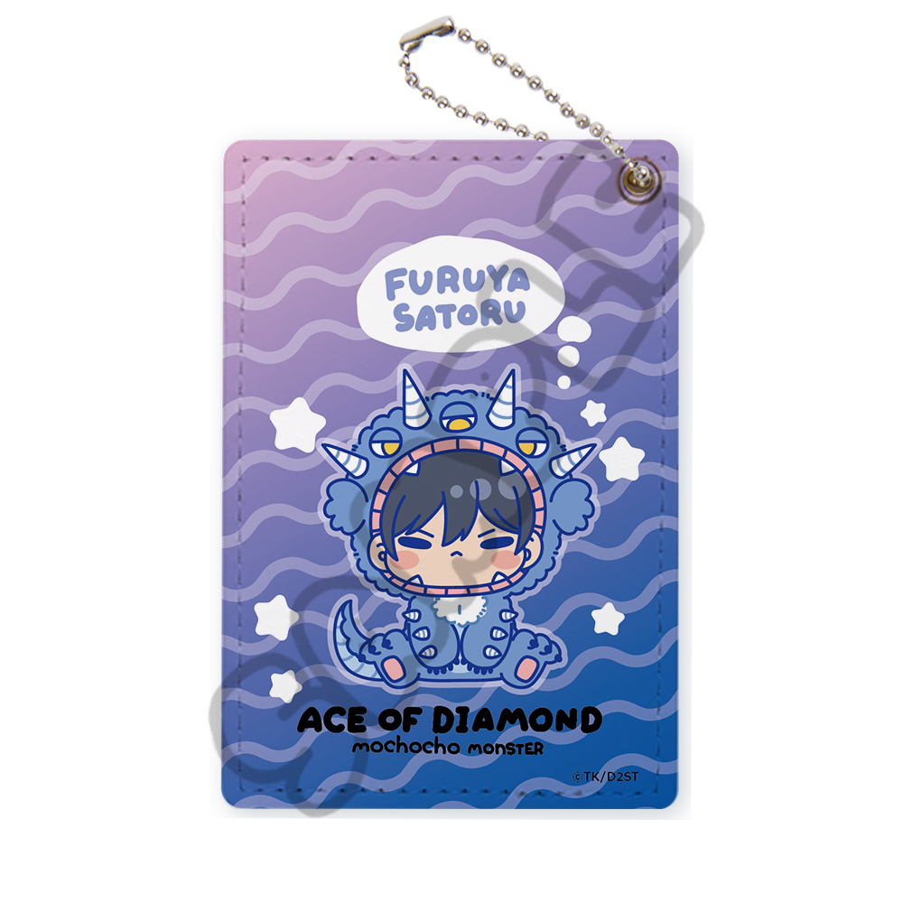 TVアニメ『ダイヤのA actⅡ -Second Season-』第2弾 パスケース MB(降谷暁) Image 2 | AniSmile