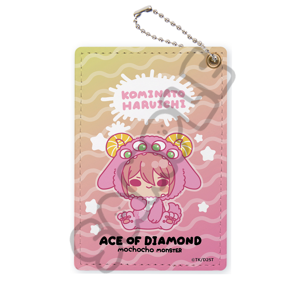 TVアニメ『ダイヤのA actⅡ -Second Season-』第2弾 パスケース MD(小湊春市) Image 2 | AniSmile