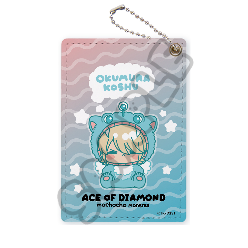 TVアニメ『ダイヤのA actⅡ -Second Season-』第2弾 パスケース MF(奥村光舟) Image 2 | AniSmile