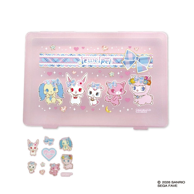 ジュエルペット コレクションケース ピンク - AniSmile