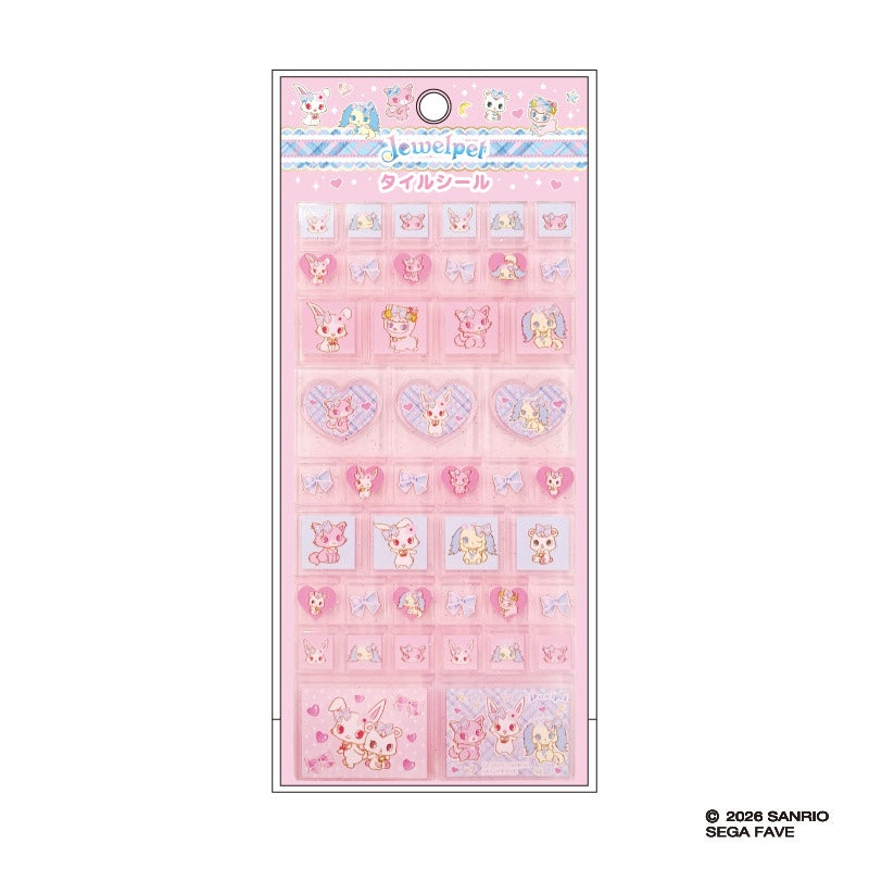 ジュエルペット タイルシール ピンク - official product image | AniSmile