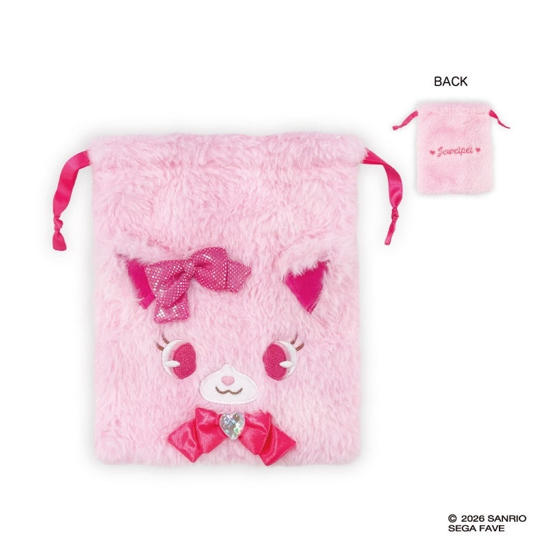 ジュエルペット フェイス巾着 ガーネット - AniSmile