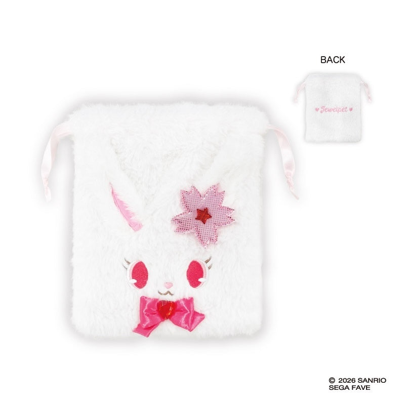 ジュエルペット フェイス巾着 ルビー - official product image | AniSmile