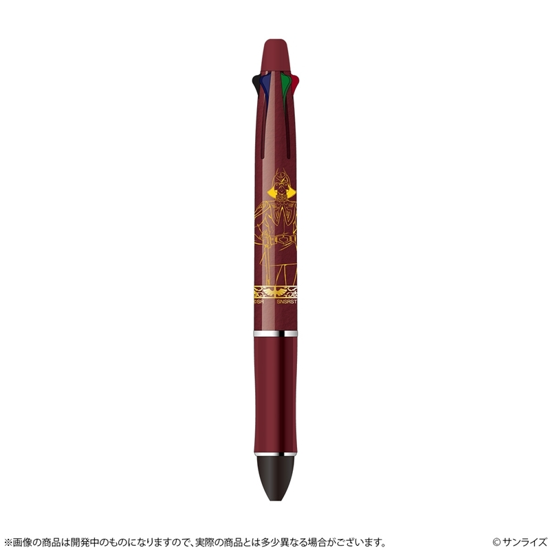 機動戦士ガンダム Dr.Grip 4+1 GS14 シャア・アズナブル 图片 2 | AniSmile