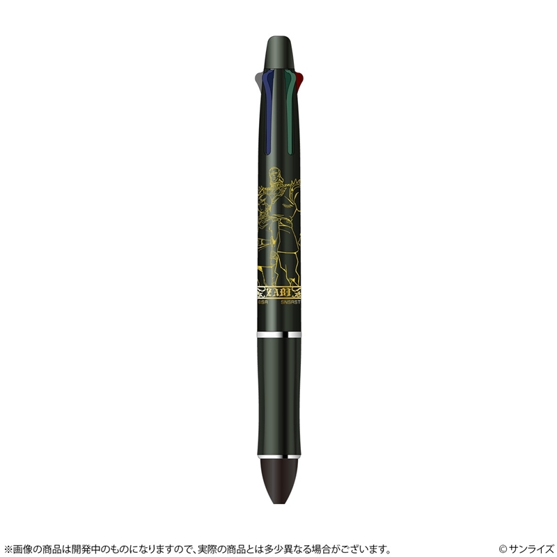 機動戦士ガンダム Dr.Grip 4+1 GS14 ドズル&ガルマ Image 2 | AniSmile