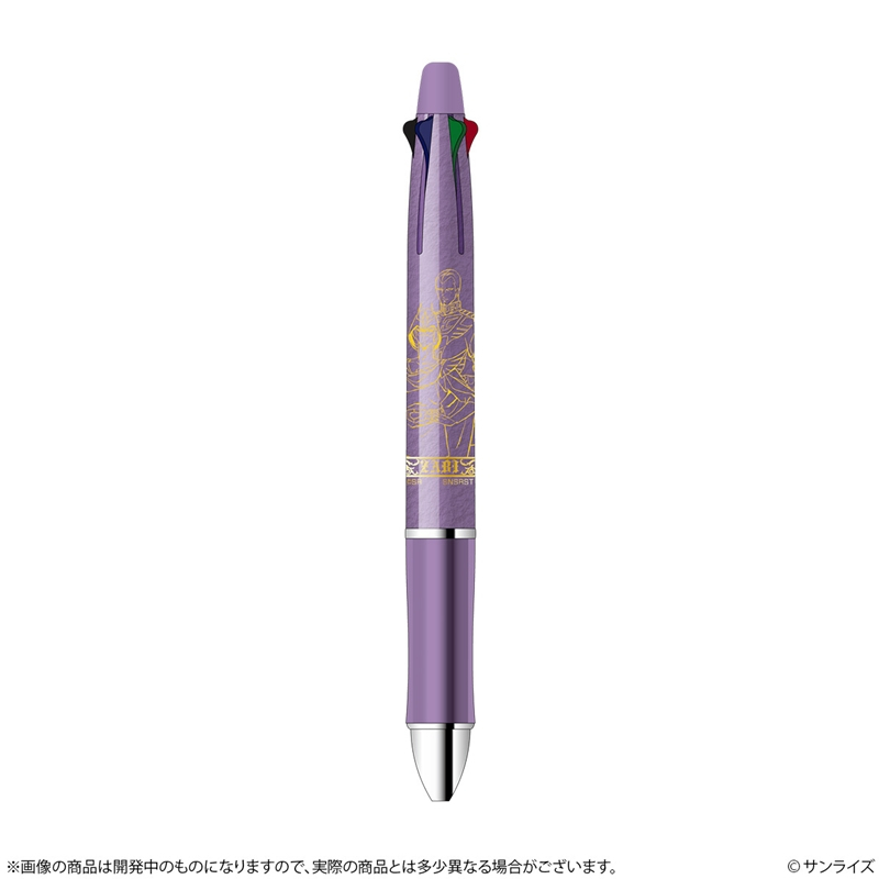 機動戦士ガンダム Dr.Grip 4+1 GS14 ギレン&キシリア 图片 2 | AniSmile