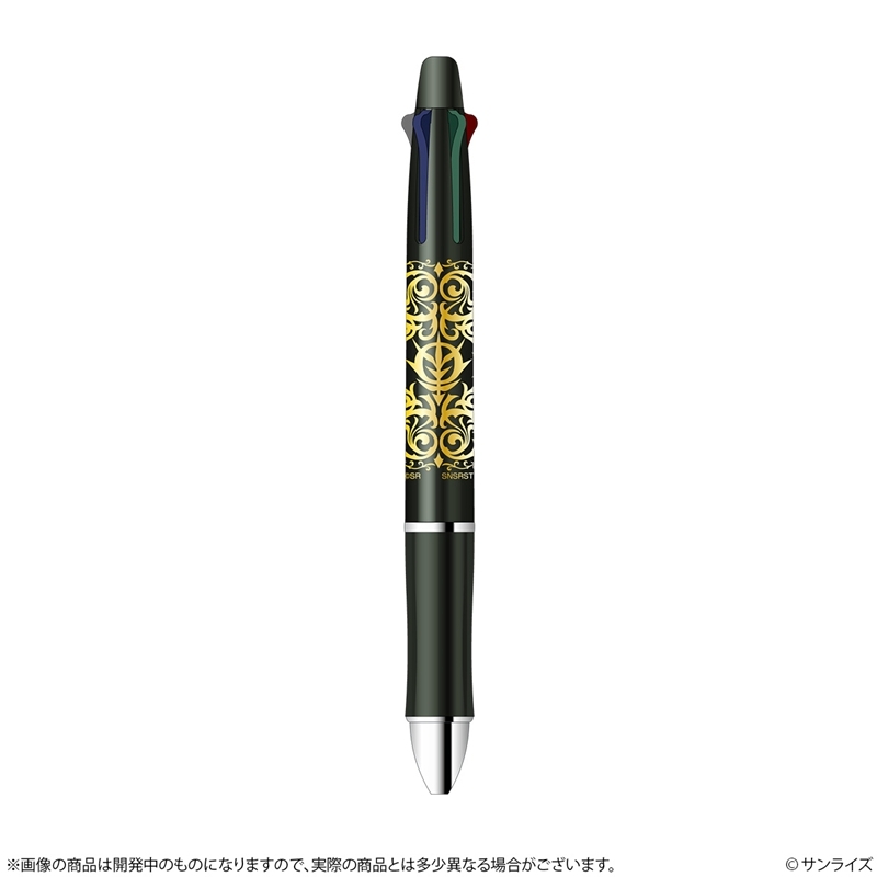 機動戦士ガンダム Dr.Grip 4+1 GS14 ジオン公国軍 Image 2 | AniSmile