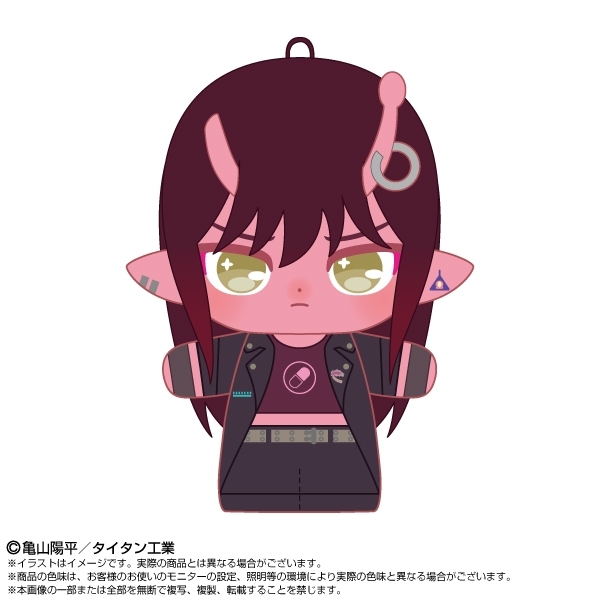ぷりぬいたっちどりーむみにみに アカネ - 官方商品图片 | AniSmile