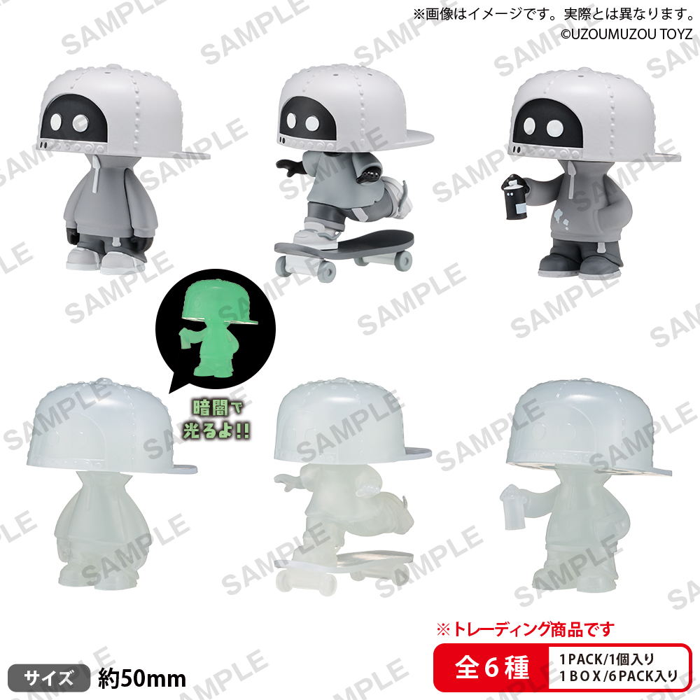 BOXTOY BUSHIROAD THE BOX デュラハンボーイDulla コレクションフィギュア【PACK】 Image 2 | AniSmile