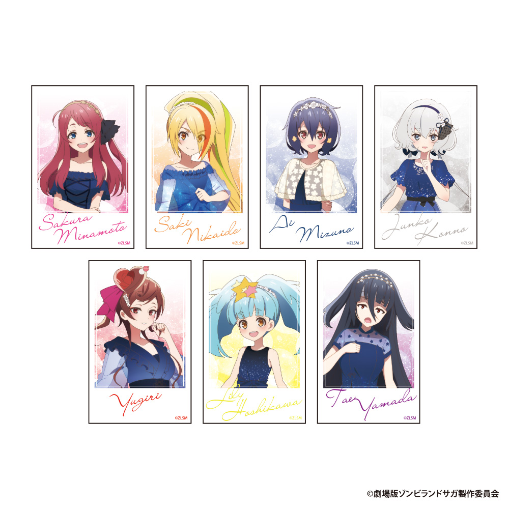 ゾンビランドサガ×くいもの屋わん トレーディングチェキ風カード - 官方商品图片 | AniSmile