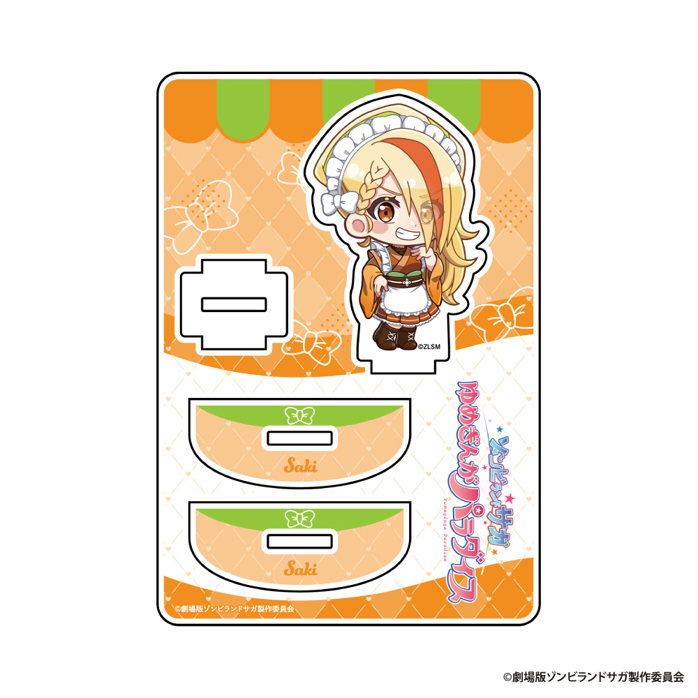 ゾンビランドサガ×くいもの屋わん ゆらゆらアクリルスタンド【二階堂サキ】 - 官方商品图片 | AniSmile