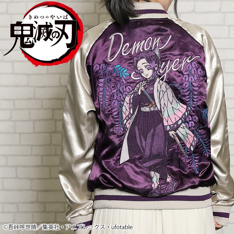 鬼滅の刃 胡蝶しのぶ スカジャン/L - official product image | AniSmile
