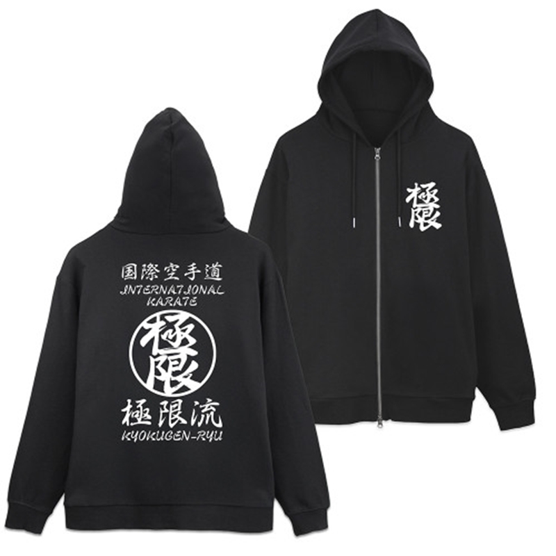 THE KING OF FIGHTERS XV 極限流空手 ジップパーカー/BLACK-M - 官方商品图片 | AniSmile