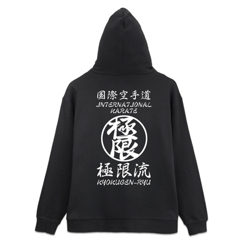 THE KING OF FIGHTERS XV 極限流空手 ジップパーカー/BLACK-M 图片 2 | AniSmile