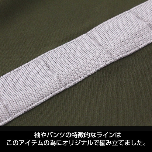 機動戦士ガンダム ジオン公国軍 ノーマルスーツ デザインジャージ (上下セット)/L Image 5 | AniSmile