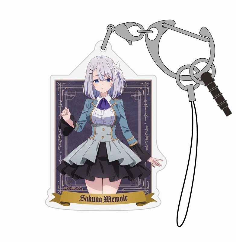 テレビアニメ「ひきこまり吸血姫の悶々」 サクナ・メモワール アクリルマルチキーホルダー - AniSmile