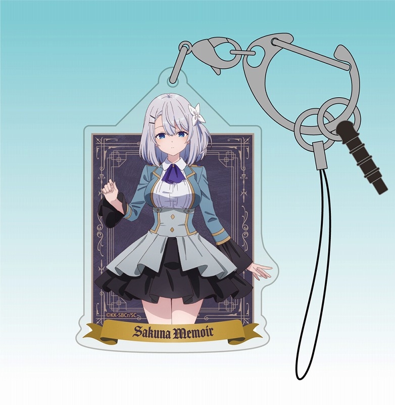 テレビアニメ「ひきこまり吸血姫の悶々」 サクナ・メモワール アクリルマルチキーホルダー Image 2 | AniSmile