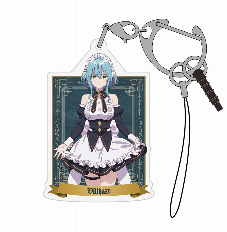 テレビアニメ「ひきこまり吸血姫の悶々」 ヴィルヘイズ アクリルマルチキーホルダー - AniSmile