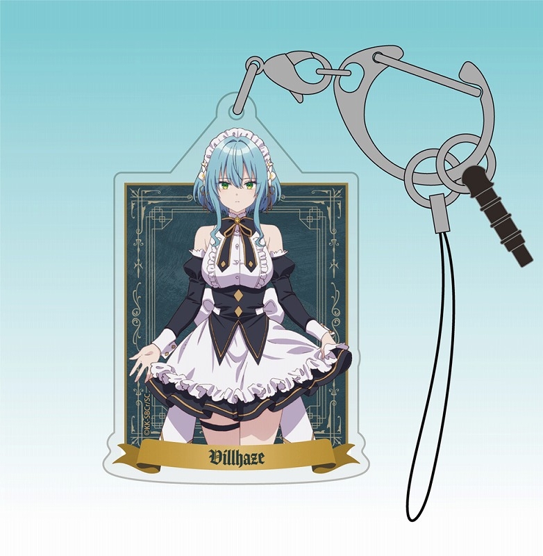 テレビアニメ「ひきこまり吸血姫の悶々」 ヴィルヘイズ アクリルマルチキーホルダー Image 2 | AniSmile