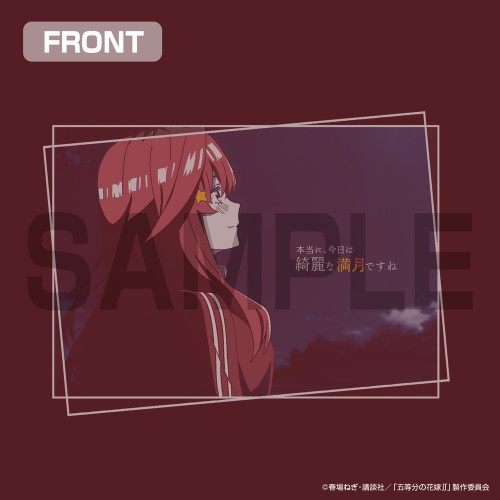 五等分の花嫁∬ 中野五月 エモーショナルTシャツ/BURGUNDY-XL Image 3 | AniSmile