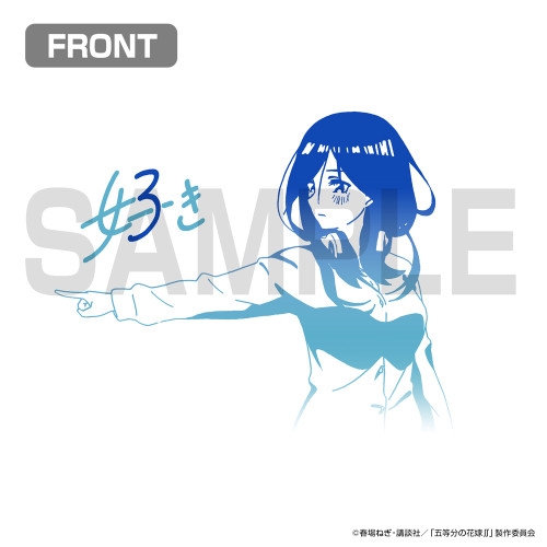 五等分の花嫁∬ 中野三玖 エモーショナルTシャツ/WHITE-XL 图片 3 | AniSmile