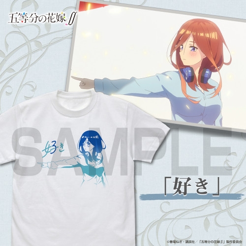 五等分の花嫁∬ 中野三玖 エモーショナルTシャツ/WHITE-M - AniSmile