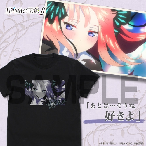 五等分の花嫁∬ 中野二乃 エモーショナルTシャツ/BLACK-L - AniSmile