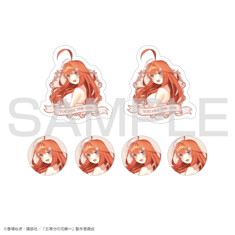 五等分の花嫁∽ 中野五月 ミニステッカーセット Image 2 | AniSmile