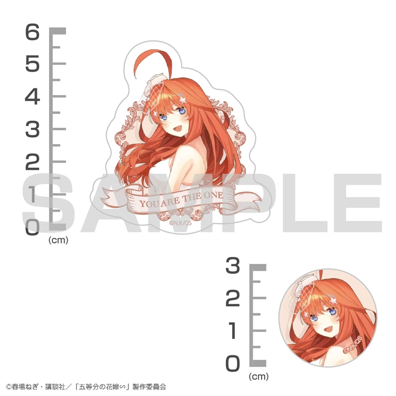 五等分の花嫁∽ 中野五月 ミニステッカーセット Image 3 | AniSmile