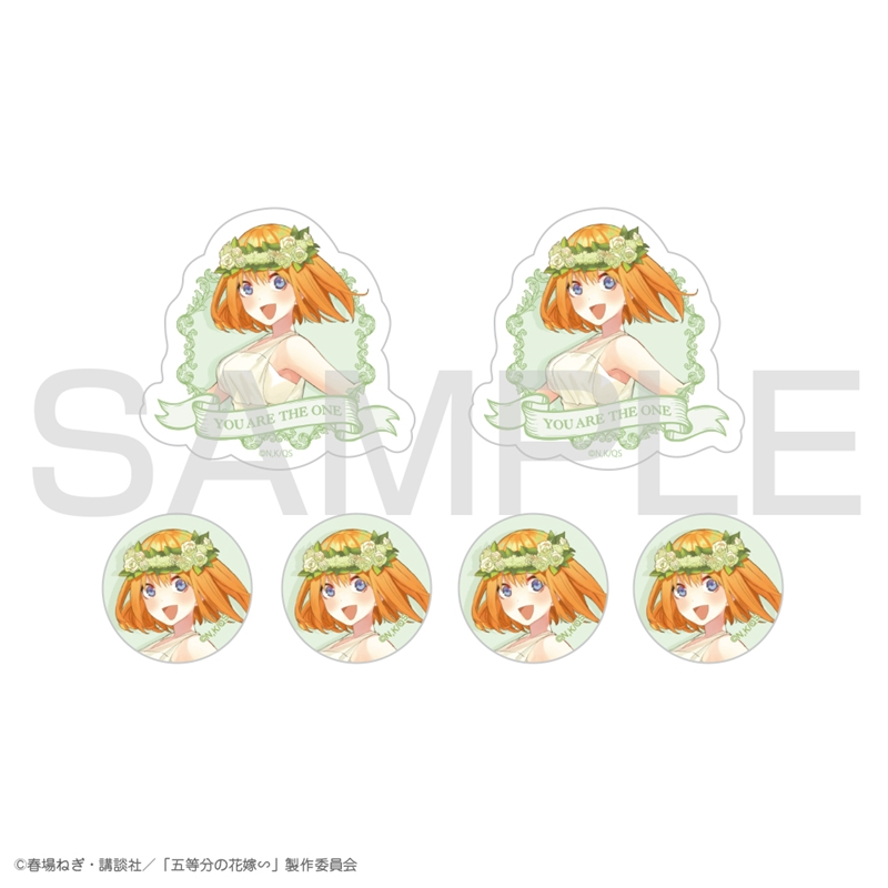 五等分の花嫁∽ 中野四葉 ミニステッカーセット Image 2 | AniSmile