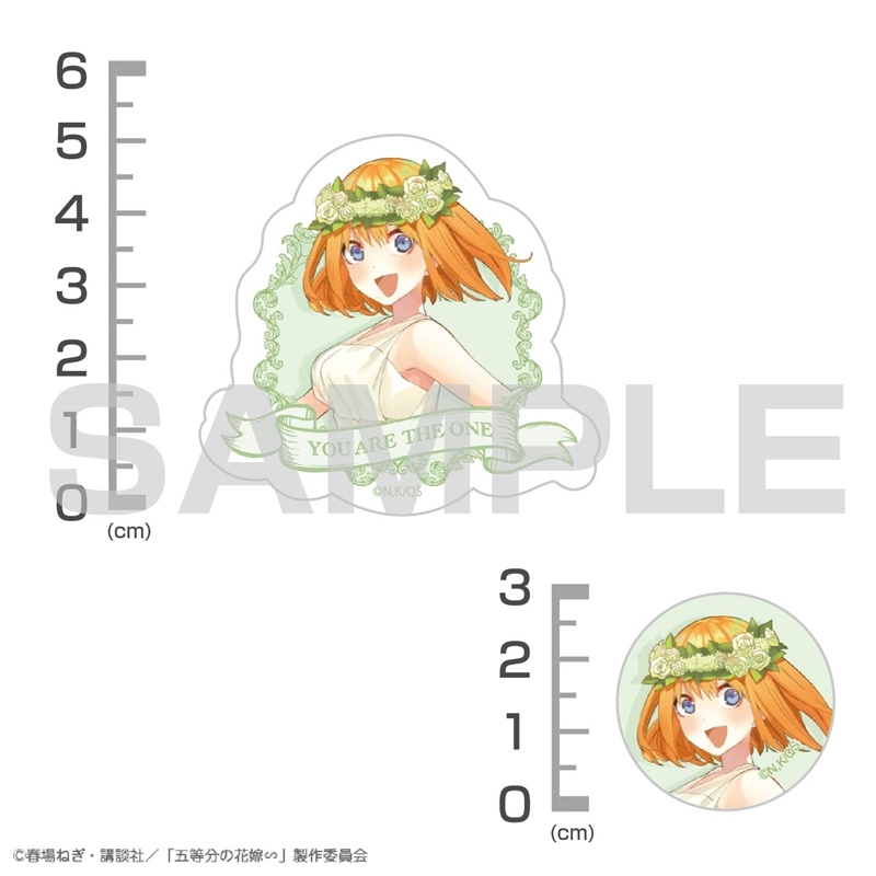 五等分の花嫁∽ 中野四葉 ミニステッカーセット Image 3 | AniSmile