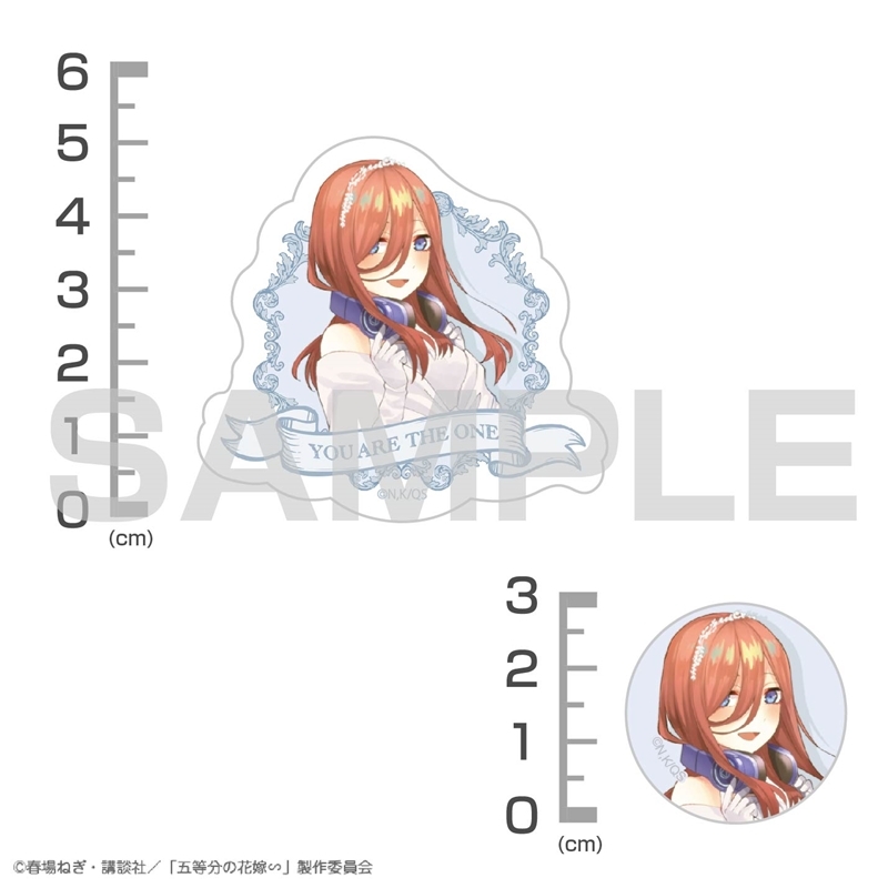 五等分の花嫁∽ 中野三玖 ミニステッカーセット Image 3 | AniSmile