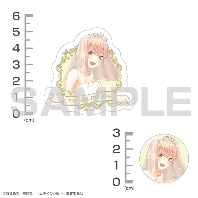 五等分の花嫁∽ 中野一花 ミニステッカーセット 图片 3 | AniSmile
