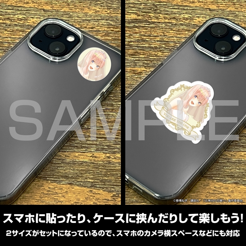 五等分の花嫁∽ 中野一花 ミニステッカーセット 图片 4 | AniSmile