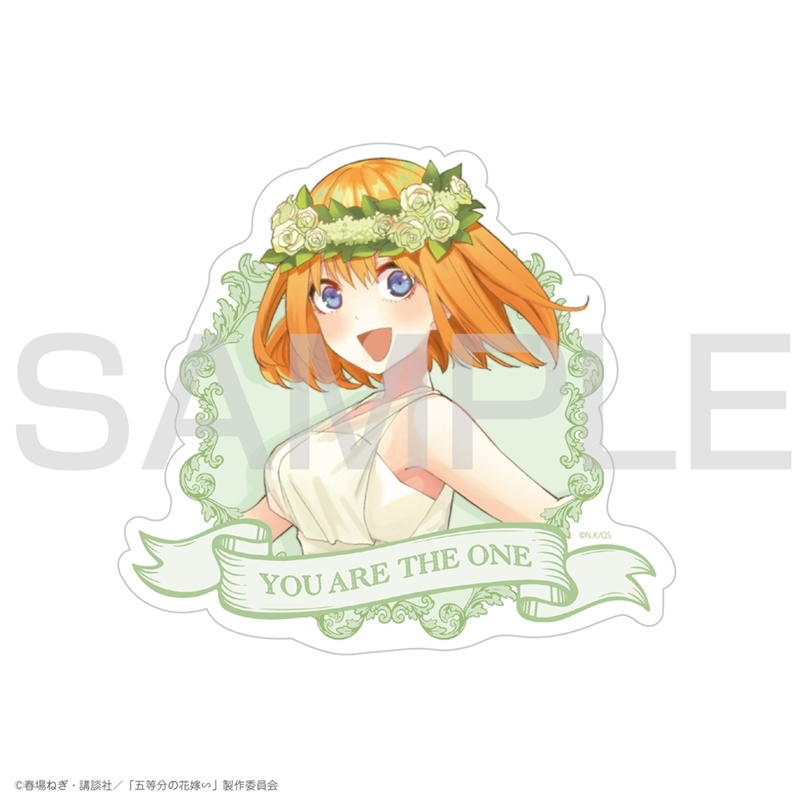 五等分の花嫁∽ 中野四葉 屋外対応ステッカー Image 2 | AniSmile
