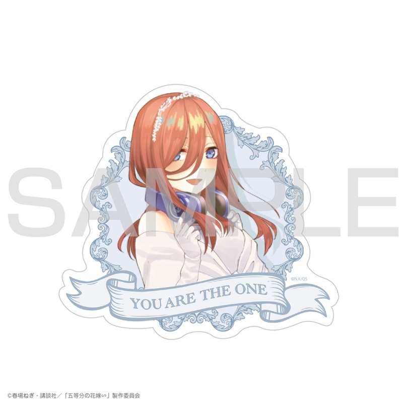五等分の花嫁∽ 中野三玖 屋外対応ステッカー Image 2 | AniSmile