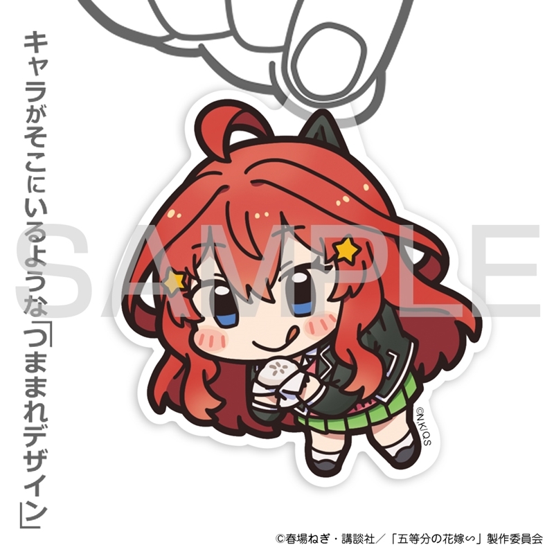 五等分の花嫁∽ 中野五月 アクリルつままれ ∽Ver. 画像 2 | AniSmile
