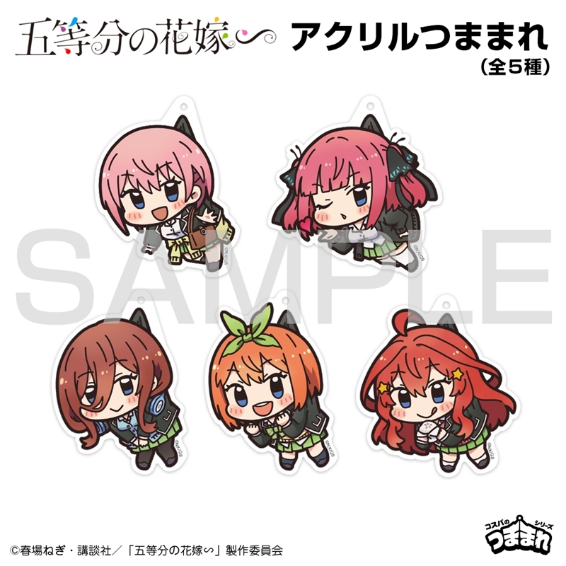 五等分の花嫁∽ 中野四葉 アクリルつままれ ∽Ver. 图片 3 | AniSmile