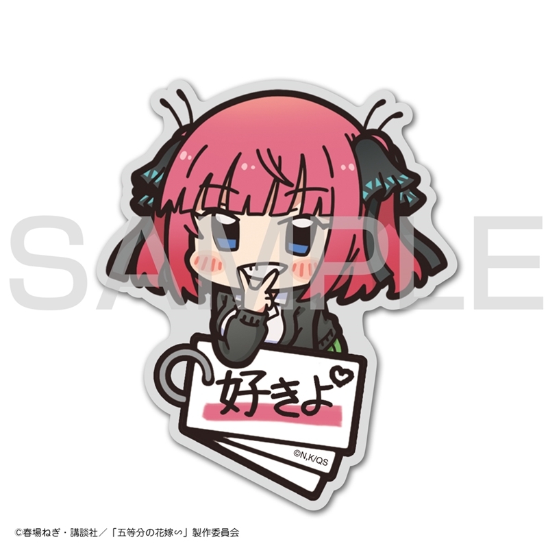 五等分の花嫁∽ 中野二乃 アクリルピョコッテ - AniSmile