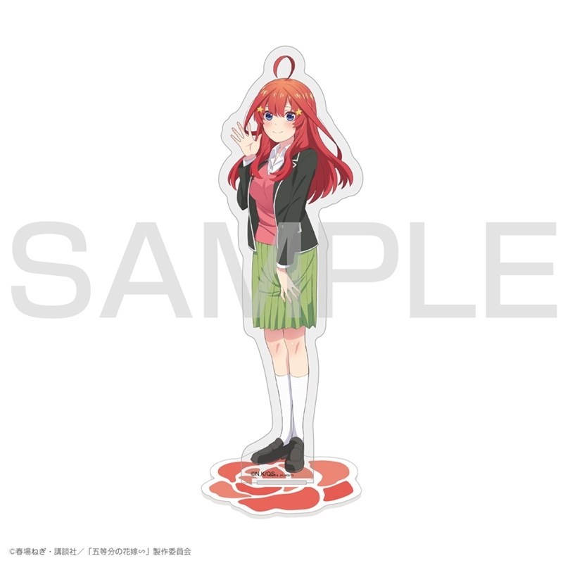 五等分の花嫁∽ 中野五月 アクリルスタンド ∽Ver. - AniSmile