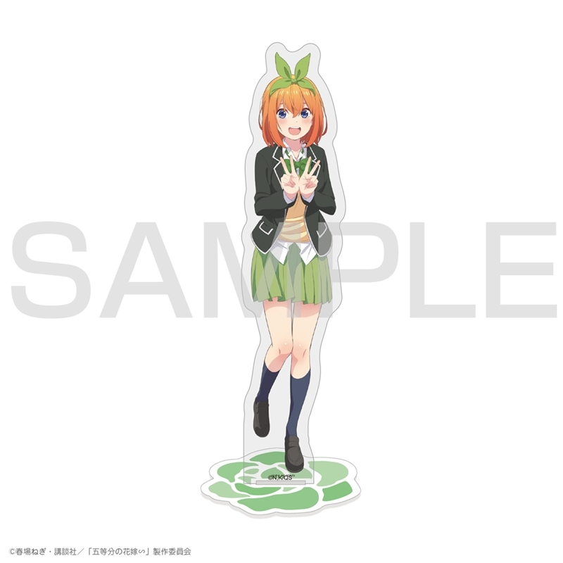 五等分の花嫁∽ 中野四葉 アクリルスタンド ∽Ver. - AniSmile