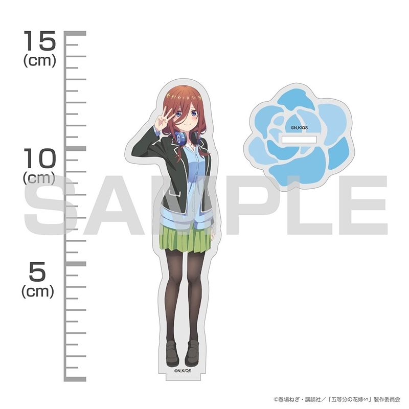 五等分の花嫁∽ 中野三玖 アクリルスタンド ∽Ver. Image 2 | AniSmile