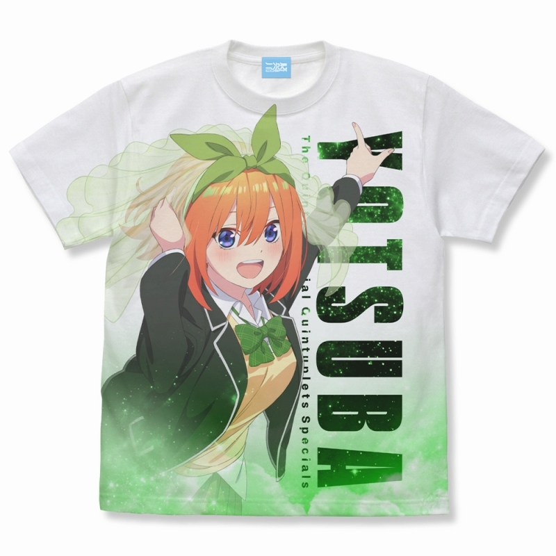 五等分の花嫁∽ 中野四葉 フルグラフィックTシャツ/WHITE-M - AniSmile