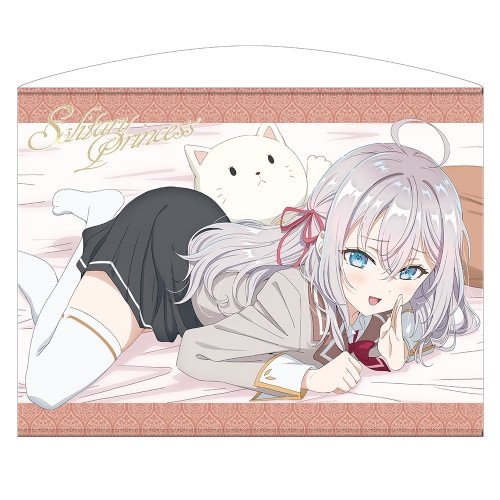 TVアニメ「時々ボソッとロシア語でデレる隣のアーリャさん」 アリサ・ミハイロヴナ・九条 100cmタペストリー - AniSmile